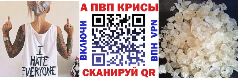 БУТИРАТ Калтан