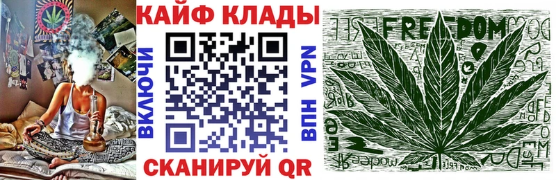 Виды наркоты Калтан Псилоцибиновые грибы ГАШИШ ГЕРОИН Конопля COCAIN АМФЕТАМИН