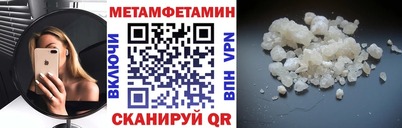 Amphetamine 98%  Калтан 