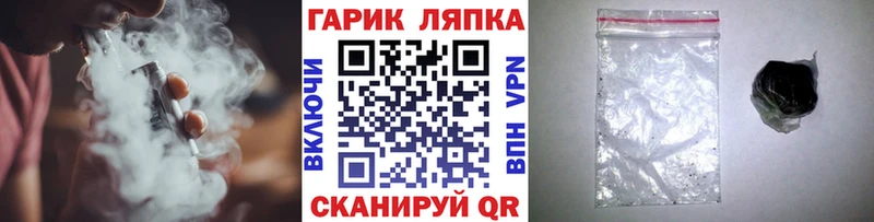 Гашиш индика сатива  Калтан 
