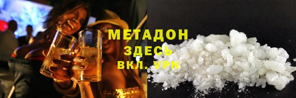 PSILOCYBIN Медногорск
