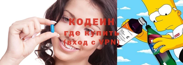 круглые Волоколамск