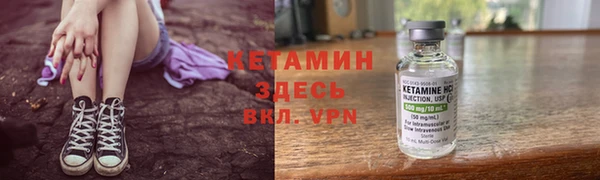 мефедрон VHQ Верхнеуральск