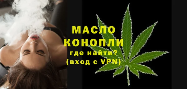 круглые Волоколамск