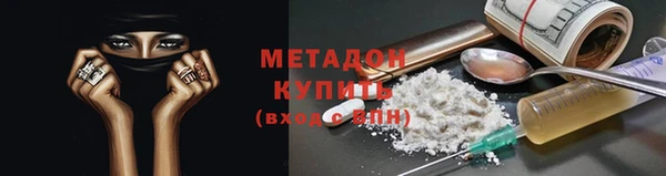 круглые Волоколамск