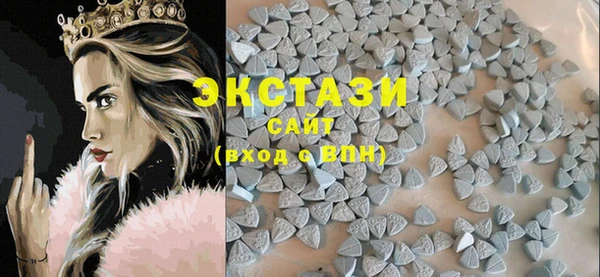 круглые Волоколамск