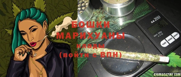 круглые Волоколамск