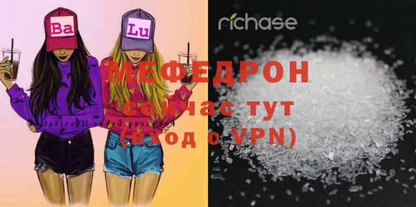 круглые Волоколамск
