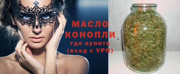 МДПВ Мегион