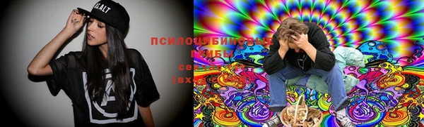 круглые Волоколамск