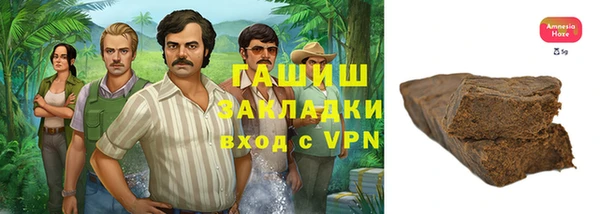 a pvp Верхний Тагил