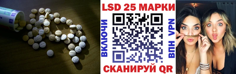 ЛСД экстази ecstasy  как найти закладки  Калтан 