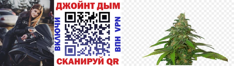 Конопля OG Kush  где купить наркоту  Калтан 
